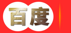 清远市清城区新城以琛广告设计经营部